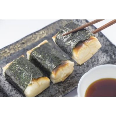 画像11: 【数量限定】 令和７海苔年度 奇跡の焼海苔 千葉の推し 江戸前ちば海苔 推等級 全形10枚入