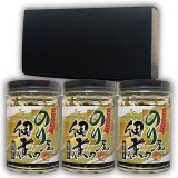 塩分控えめ やや甘口 のり屋の佃煮 150g入×3個セット(オリジナルBOX入)