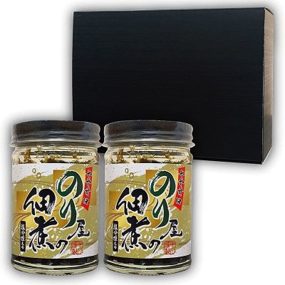 画像1: 塩分控えめ やや甘口 のり屋の佃煮 150g入×2個セット(オリジナルBOX入)