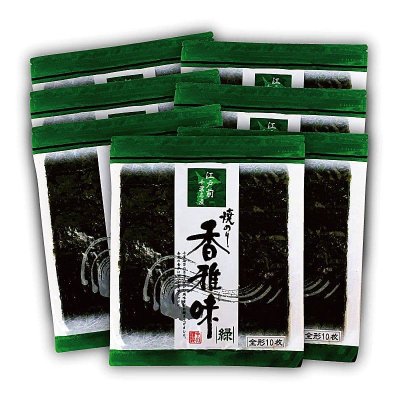 画像1: 江戸前 ちば海苔 香雅味 緑 全形10枚入×7帖