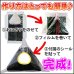 画像4: 国内産 無添加 時短で 安心 安全 美味しいパリパリ海苔のコンビニおにぎりが作れる 中川パリ太郎 30枚入×2袋