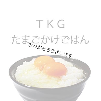 画像18: 【数量限定】パリッサクっ！ 国内産 訳あり 規格外 焼海苔 きずのり 全形50枚入