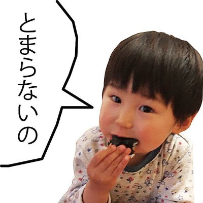 画像8: めっちゃ使いやすいサイズ！ 手巻きごはん専用 江戸前 のり屋の焼海苔 四切30枚入×2袋