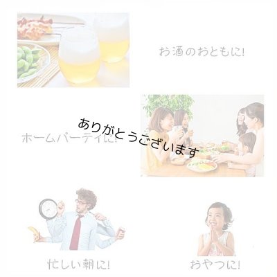 画像5: 食洗器対応 手巻きごはん専用スプーン