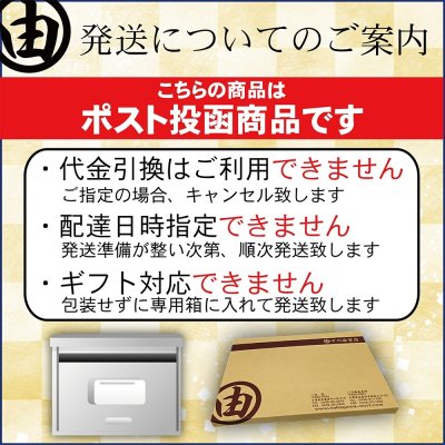 画像5: 一度食べたら忘れられない江戸前 青まぜの焼海苔 全形10枚入×3帖