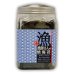 画像8: 選べる味海苔・焼海苔ボトル2個セット(貯金箱になる中川ポコ太郎BOX入)