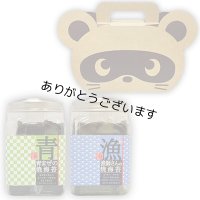 お土産に最適！選べる味海苔・焼海苔ボトル2個セット(貯金箱にもなるかわいい中川ポコ太郎BOX入)