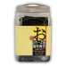 画像4: お土産に最適！選べる味海苔・焼海苔ボトル2個セット(貯金箱にもなるかわいい中川ポコ太郎BOX入)