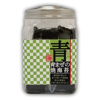 江戸前 青まぜの焼海苔ボトル 8切64枚入