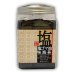 画像2: 選べる味海苔・焼海苔ボトル2個セット(貯金箱になる中川ポコ太郎BOX入) (2)