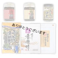海苔大好き俳優 山田孝之さんご購入海苔セット(お宝箱にも使える千両箱入)