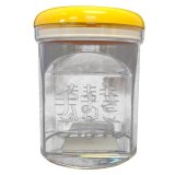 ＼ワンタッチ開閉／ 【海苔キーパー】 二本指でポン！いつでもパリパリ！ 卓上四切焼海苔専用保存容器 約50枚収納可能