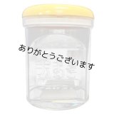 ＼ワンタッチ開閉／ 【海苔キーパー】 二本指でポン！いつでもパリパリ！ 卓上四切焼海苔専用保存容器 約50枚収納可能
