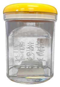 ＼ワンタッチ開閉／ 【海苔キーパー】 二本指でポン！いつでもパリパリ！ 卓上四切焼海苔専用保存容器 約50枚収納可能