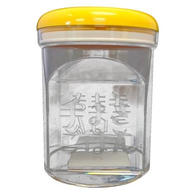 画像1: ＼ワンタッチ開閉／ 【海苔キーパー】 二本指でポン！いつでもパリパリ！ 卓上四切焼海苔専用保存容器 約50枚収納可能