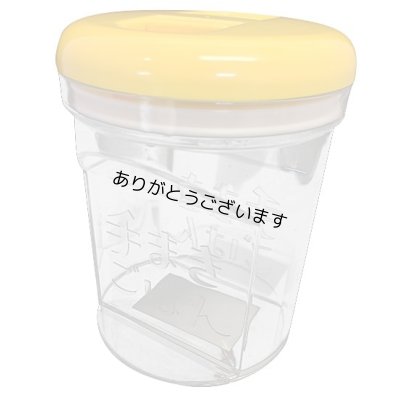 画像9: ＼ワンタッチ開閉／ 【海苔キーパー】 二本指でポン！いつでもパリパリ！ 卓上四切焼海苔専用保存容器 約50枚収納可能