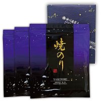 令和７海苔年度 黒 焼海苔 江戸前ちば海苔 全形10枚入×3帖箱入包装済み