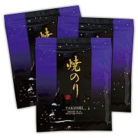 令和７海苔年度 黒 焼海苔 江戸前ちば海苔 全形10枚入×3帖