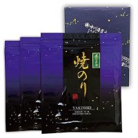 令和６海苔年度 青混ぜ 焼海苔 江戸前ちば海苔 全形10枚入×3帖箱入包装済み