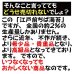 画像3: 人には教えたくない海苔漁師さん家の美味しい焼海苔(千葉県産) 全形30枚入