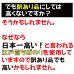 画像4: 自家用専用 人にあげたくないほど美味しい江戸前 漁師さんの初摘み海苔 全形10枚入×1帖