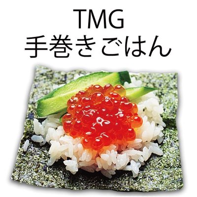 画像3: めっちゃ使いやすいサイズ！ 手巻きごはん専用 江戸前 のり屋の焼海苔 四切30枚入×2袋