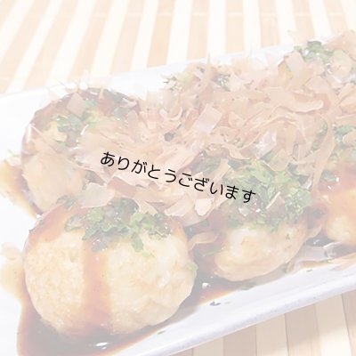 画像6: 糸青のり すじ青のり 国産 7g