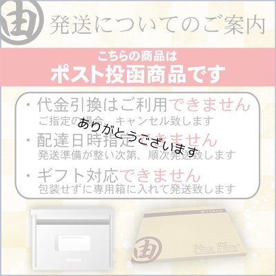 画像8: 糸青のり すじ青のり 国産 7g