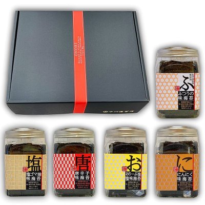 画像1: まるでスイーツBOX！味海苔・焼海苔ボトル5個セット(艶消し黒箱入)