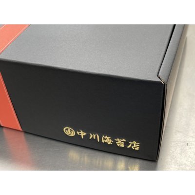 画像4: まるでスイーツBOX！味海苔・焼海苔ボトル5個セット(艶消し黒箱入)