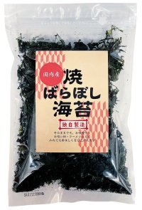 美味しい食物繊維で整腸ダイエット 国内産 焼ばらぼし海苔 15ｇ