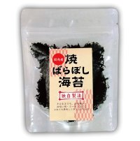 美味しい食物繊維で整腸ダイエット 国内産 焼ばらぼし海苔 6ｇ