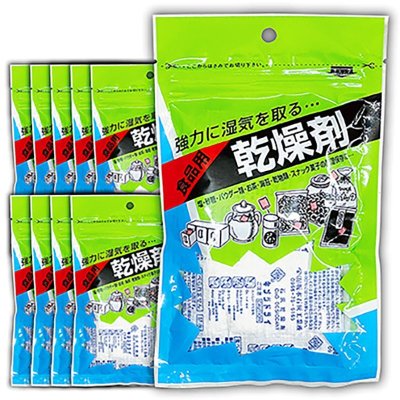 画像1: ペットフード保存にも使える食品用乾燥剤(20ｇ×6個入)×10袋