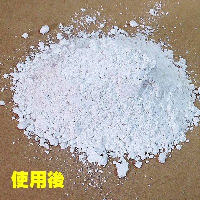 画像16: ペットフード保存にも使える食品用乾燥剤(20ｇ×6個入)×3袋