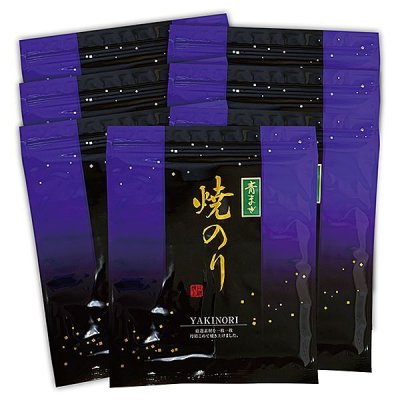 画像1:  令和６海苔年度 青混ぜ 焼海苔 江戸前ちば海苔 全形10枚入×7帖