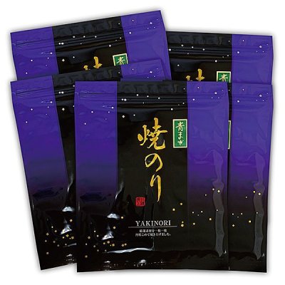 画像1:  令和６海苔年度 青混ぜ 焼海苔 江戸前ちば海苔 全形10枚入×5帖