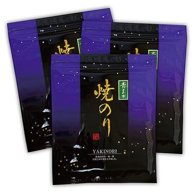 画像1:  令和６海苔年度 青混ぜ 焼海苔 江戸前ちば海苔 全形10枚入×3帖