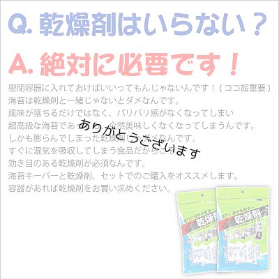 画像7: ＼ワンタッチ開閉／ 【海苔キーパー】 二本指でポン！いつでもパリパリ！ 卓上四切焼海苔専用保存容器 約50枚収納可能
