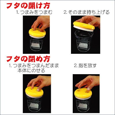 画像5: ＼ワンタッチ開閉／ 【海苔キーパー】 二本指でポン！いつでもパリパリ！ 卓上四切焼海苔専用保存容器 約50枚収納可能