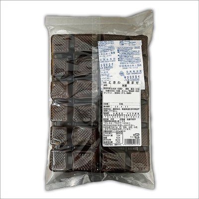 画像2: 【数量限定】中川海苔店ｘ市平　海苔屋の「青とび海苔」と せんべい屋の「長狭米」幻のコラボ煎餅 ときわ [青とび]  １０枚入