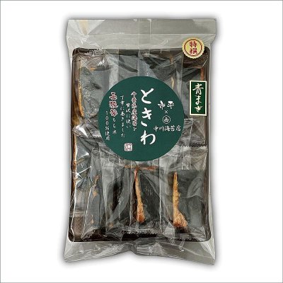 画像1: 【数量限定】中川海苔店ｘ市平　海苔屋の「青とび海苔」と せんべい屋の「長狭米」幻のコラボ煎餅 ときわ [青とび]  １０枚入