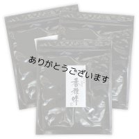 香雅味 黒 焼海苔 江戸前ちば海苔 全形10枚入×3帖