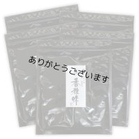 香雅味 黒 焼海苔 江戸前ちば海苔 全形10枚入×5帖