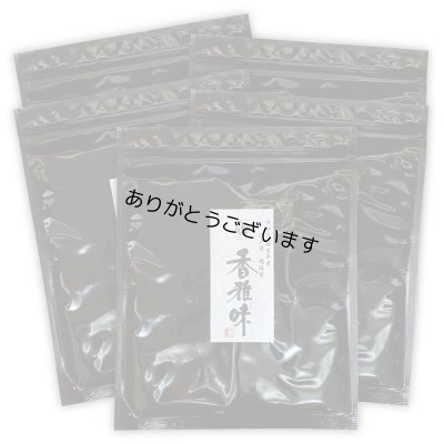 画像1: 香雅味 黒 焼海苔 江戸前ちば海苔 全形10枚入×5帖