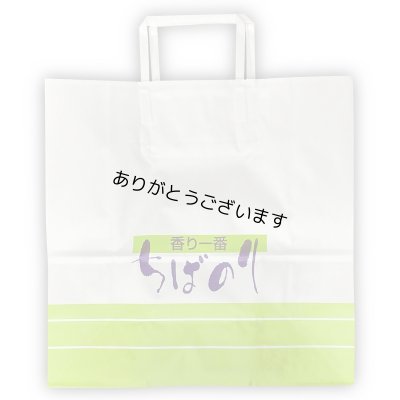 画像21: 令和７海苔年度 青混ぜ 焼海苔 江戸前ちば海苔 全形10枚入×10帖箱入包装済み