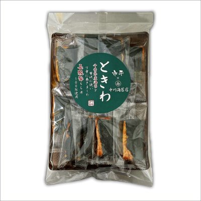 画像1: 中川海苔店ｘ市平　海苔屋の「焼海苔」とせんべい屋の「長狭米」 夢のコラボ煎餅 ときわ １１枚入