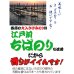 画像4: 【業務用】 美味しさ薫るきざみのり 100g入 【国内産】