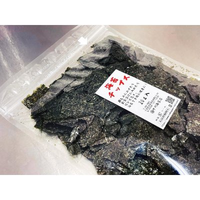 画像2: 【数量限定】 ちょうどいい焼海苔！ 海苔チップス 20g お茶漬け、サラダ、丼、卵かけご飯などに