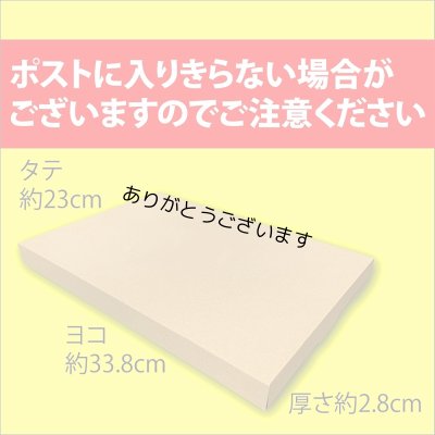 画像7: ＼スプーン不要／ 【海苔ちゅるり】 のり佃煮 80g×5本入