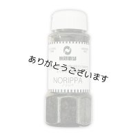 【おとな専用】 ふりかける 焼のり ノリッパ NORIPPA 20ｇ